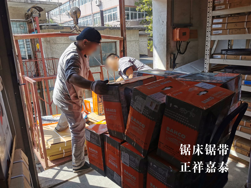 英國(guó)百固（魚牌）帶鋸條到貨